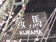 japanreise_2017_-51
